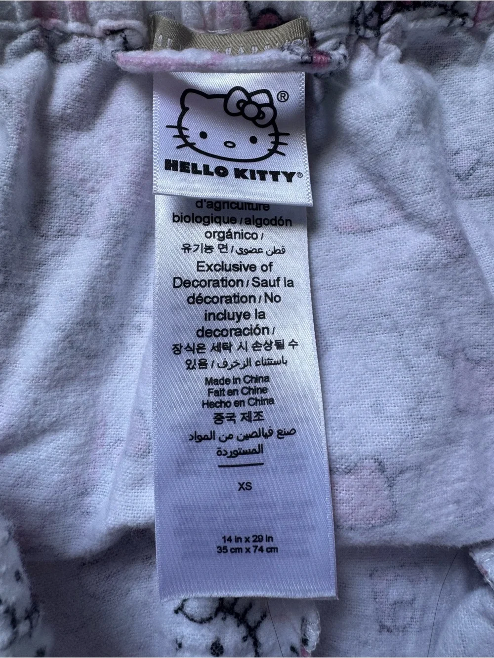 Pottery Barn Teen Hello Kitty Pink and White Pajama Set